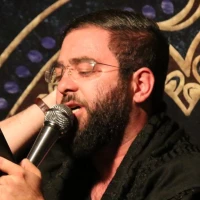 چادرت را بتکان روزی ما را بفرست