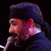 یا قَتیل العَبرات