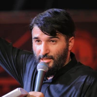 اول دفتر گریه