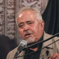 این واژه معنیش