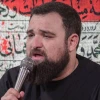 سایه‌ی محشر