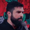 غزلی بخوان بشود عیان