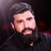 غزلی بخوان بشود عیان