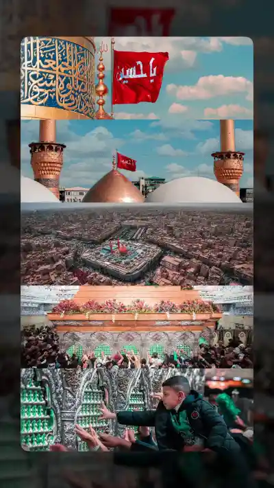 بی تو مسیر عشق به آخر نمی رسد
