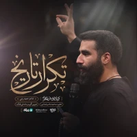 حسین طاهری