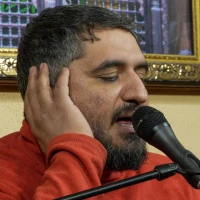 آبروم روز قیامت
