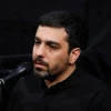 از کجا آمده‌ام؟! آمدنم بهر چه بود؟!