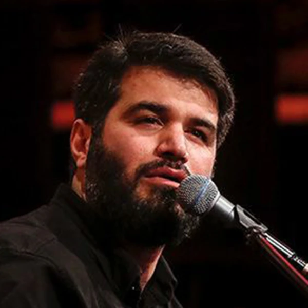 تصویر میثم مطیعی - فدای جود کسی که هرآنچه را بخشید