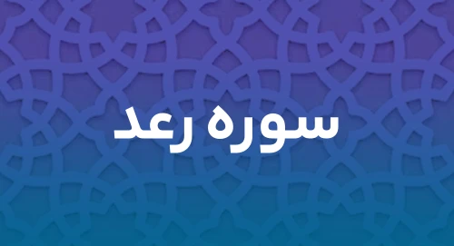 nava