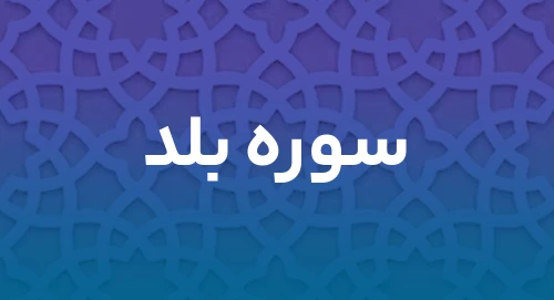 nava