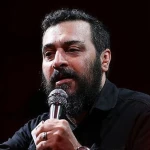 هنوزم کرب و بلا خواب شب نوکر ارباب