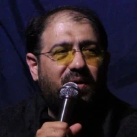 گریه کنید