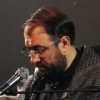 تموم افتخارم اینه