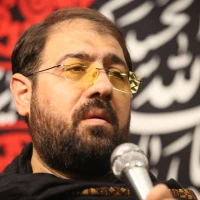 العجل یا مهدی