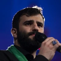 وقتی مادرت تو روضه بانیه