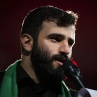 شیعتی یا کرام