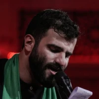 ما در دو جهان فاطمه جان دل به تو بستیم