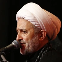 مناجات شعبانیه