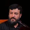 تو روزای درد و سختی