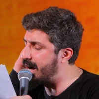 بزرگترین سرمایه با حرمش همسایه