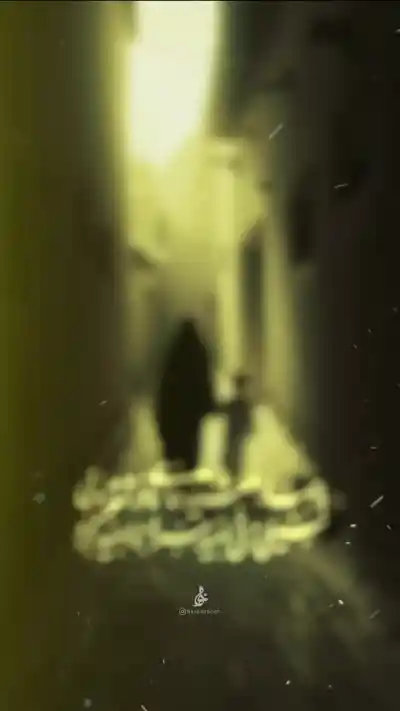 کسی نمی دونه