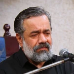 جانم زهرا.........