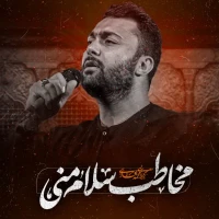 محمد افشاری