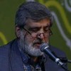 نومید کسی را نگذارد امشب