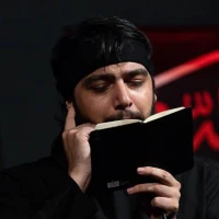 یا رقیه