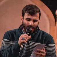 شکر خدا شد وطنم خاک محبان علی