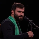 زندگی تلخ