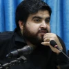 از ظلم ظالمان، از داغ بی‌کران