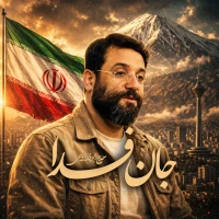 ابوذر روحی