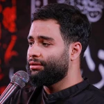 آه و واویلا