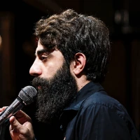 ای که یک گوشه‌ی چشمت غم عالم ببرد