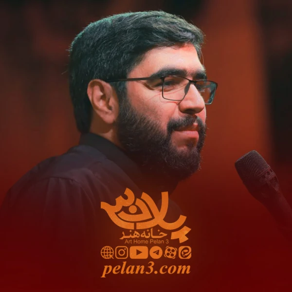 تصویر سید محمود علوی - رخت دامادی نداشتیم برات