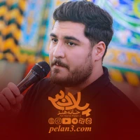 علی پناهی