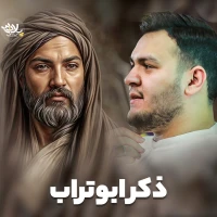 احسان لطفی