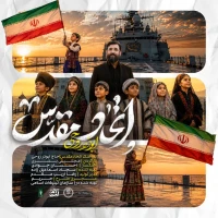 ابوذر روحی
