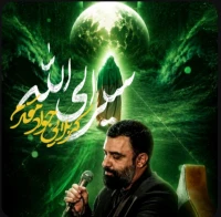 جواد مقدم