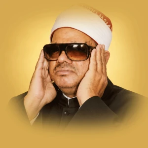 سعید مسلم
