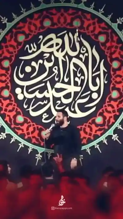 یک کاروان خوبان عالم