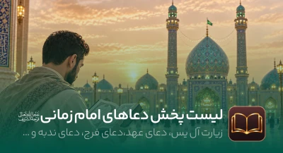 تصویر