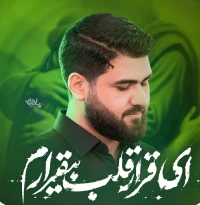 حسن عطایی